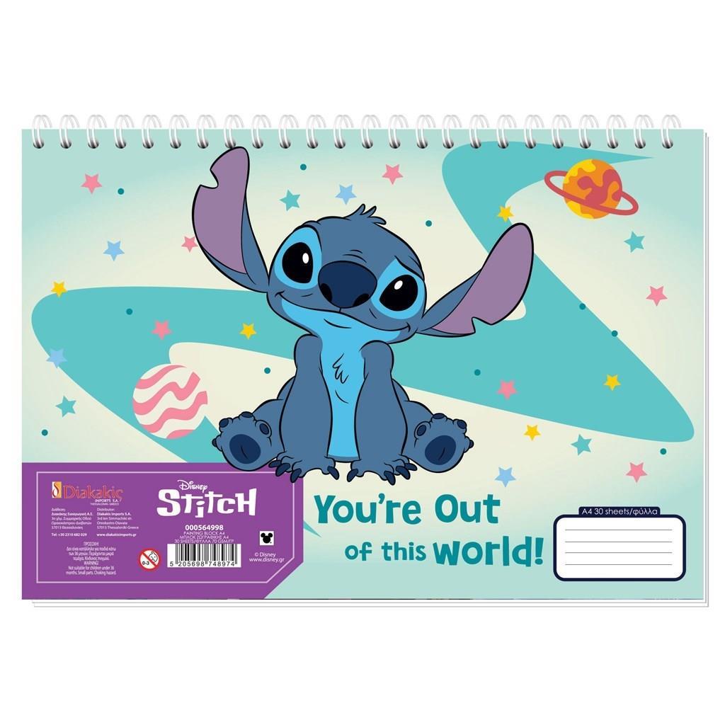 Μπλοκ Ζωγραφικής Disney Stitch A4, 30 Φύλλα, 2 Σχέδια 564998 - Image 2