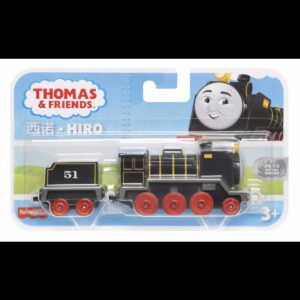 Fisher-Price Τόμας το Τρενάκι -Τρενάκια με Βαγόνι HDY67