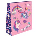 ΔΙΑΚΑΚΗΣ ΣΑΚΟΥΛΑ ΔΩΡΟΥ ΧΑΡΤΙΝΗ 33X12X45ΕΚ 622818