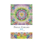 Paulo Coelho Φως Ατζέντα 2026  978-960-645-750-0