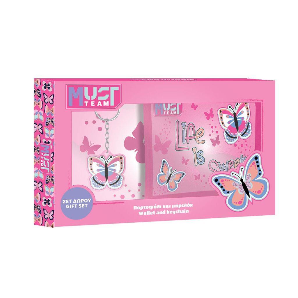 MUST ΠΟΡΤΟΦΟΛΙ ΜΕ ΜΠΡΕΛΟΚ ΣΕΤ ΔΩΡΟΥ 20Χ12ΕΚ BUTTERFLY 586978