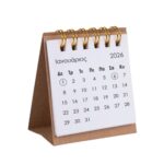 Next mini ημερολόγιο γραφείου (πυραμίδα) 2026 μηνιαίο σπιράλ λευκό Υ8x8εκ. 03056-00