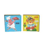 Ημεροδείκτης 2026 ανέκδοτα & μαγειρική 7x7εκ. 02143-26