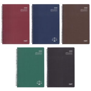 Next ημερολόγιο 2026 classic εβδομαδιαίο δικηγόρων σπιράλ 1 έτους 17x25εκ. 02238-26
