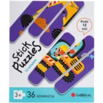 Σαββάλας Stick puzzles: 12 οχήματα 38103