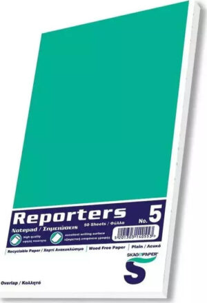Skag Reporters Νο.5 Μπλοκ Σημειώσεων A5 50 Φύλλων με Λευκές Σελίδες 140553