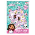 ΔΙΑΚΑΚΗΣ ΑΥΤΟΚΟΛΛΗΤΑ 300ΤΕΜ ΜΠΛΟΚ 14,5Χ21,5ΕΚ GABBY'S 574073