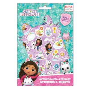 ΔΙΑΚΑΚΗΣ ΑΥΤΟΚΟΛΛΗΤΑ 300ΤΕΜ ΜΠΛΟΚ 14,5Χ21,5ΕΚ GABBY'S 574073