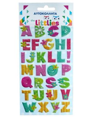 The Littlies Aυτοκόλλητα 000646992