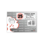 Typotrust Φάκελος Λευκός Καρέ Αυτοκόλλητος 125×175 (συσκευασμένοι σε συρρίκνωση των 25 φακέλων) 3001-25