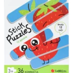 Σαββάλας Stick puzzles: 12 φρούτα 38111