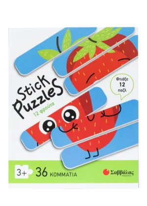 Σαββάλας Stick puzzles: 12 φρούτα 38111