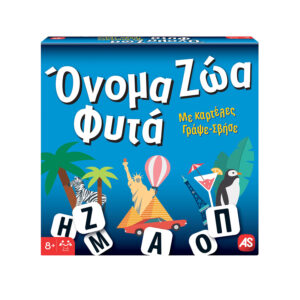 AS Games Επιτραπέζιο Παιχνίδι Όνομα - Ζώα - Φυτά Board Edition Για Ηλικίες 8+ Χρονών Και 2-4 Παίκτες 1040-21168