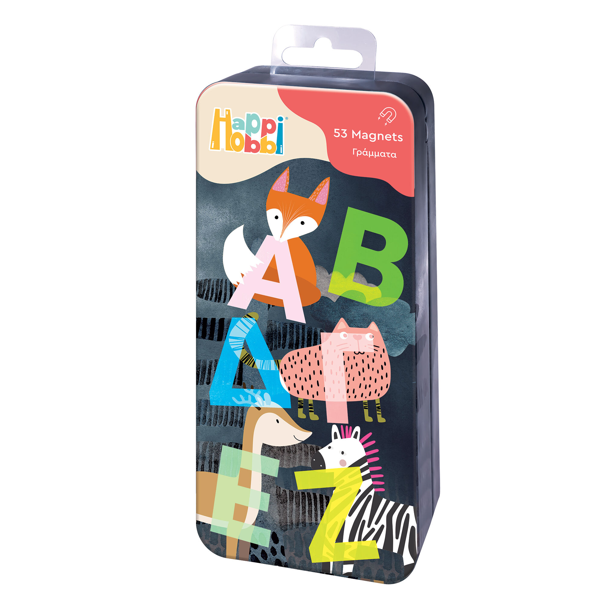 HappiHobbi Magnet Tin Γράμματα Εκπαιδευτικοί Χάρτινοι Μαγνήτες Για 3+ Χρονών 1029-64070 - Image 4