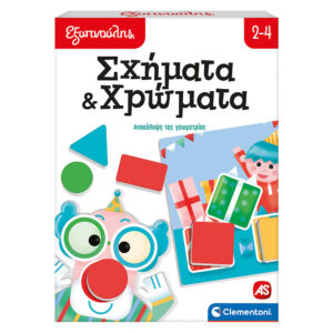 Εξυπνούλης Εκπαιδευτικό Παιχνίδι Σχήματα Και Χρώματα Για 2-4 Χρονών 1024-63259