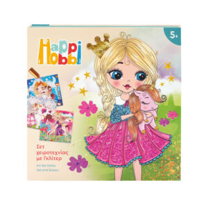 HappiHobbi Art Σετ Χειροτεχνίας με Glitter Για 5+ Χρονών  1038-21046