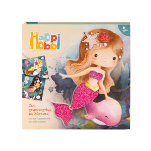 HappiHobbi Art Σετ Χειροτεχνίας με Χάντρες Για 5+ Χρονών 1038-21047