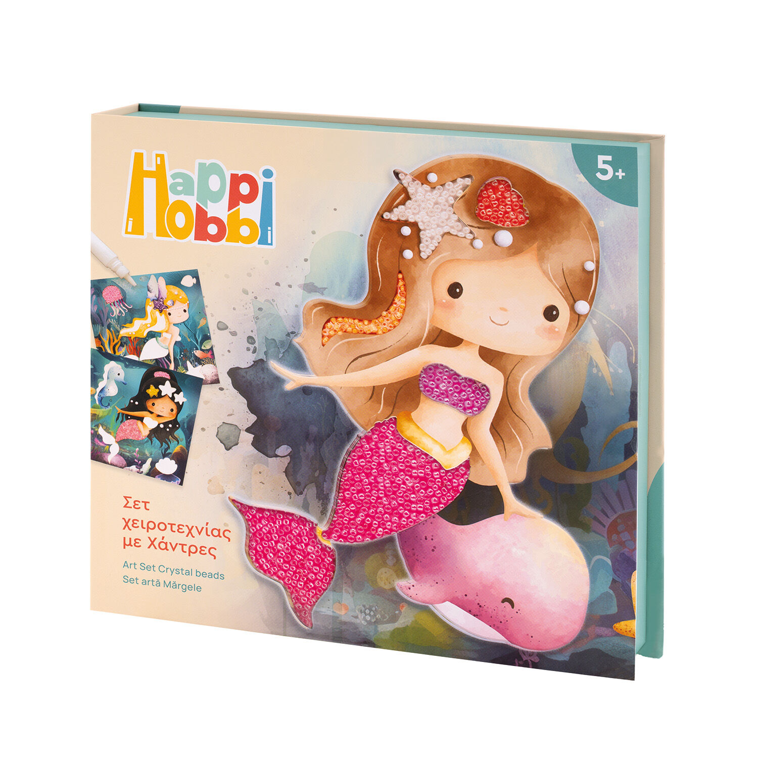 HappiHobbi Art Σετ Χειροτεχνίας με Χάντρες Για 5+ Χρονών 1038-21047 - Image 8