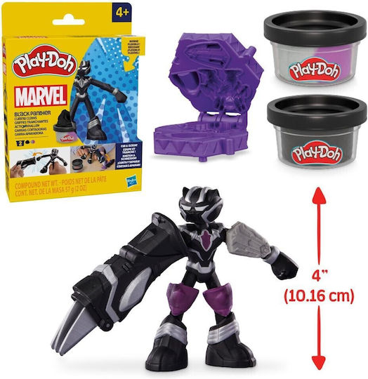Hasbro Play-Doh Πλαστελίνη - Παιχνίδι Black Panther για 3+ Ετών Black Panther - Cutting Claws G0055 - Image 2