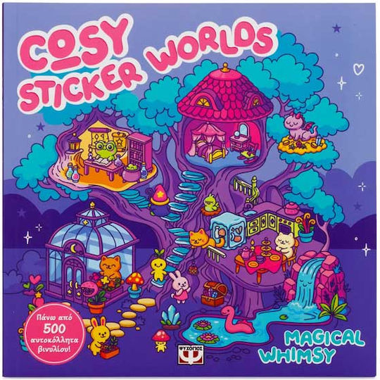 Cosy Sticker Worlds Magical Whimsy 9786180164992