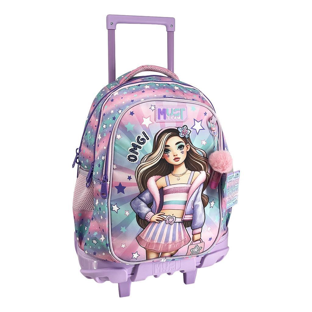 Must Team Σχολική Τσάντα Τρόλεϊ Δημοτικού Fashion Girl 587227