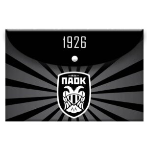 Φάκελος Κουμπί Α4 Παοκ 130253