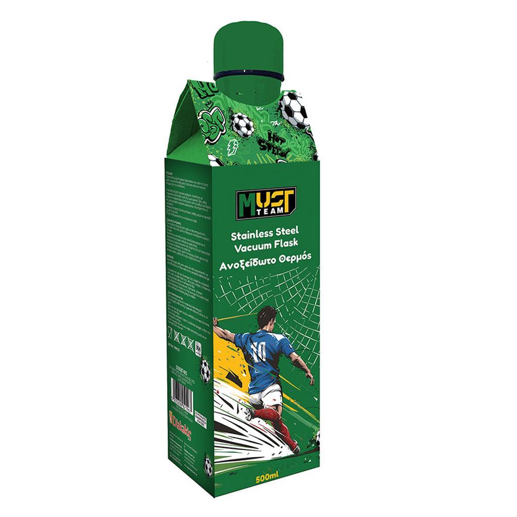 Must Team Μπουκάλι Θερμός Ανοξείδωτο 500ml Πράσινο 587485 - Image 2